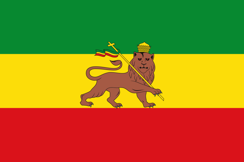 File:Ethiopia.png