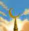 File:Mission islamic golden age.png