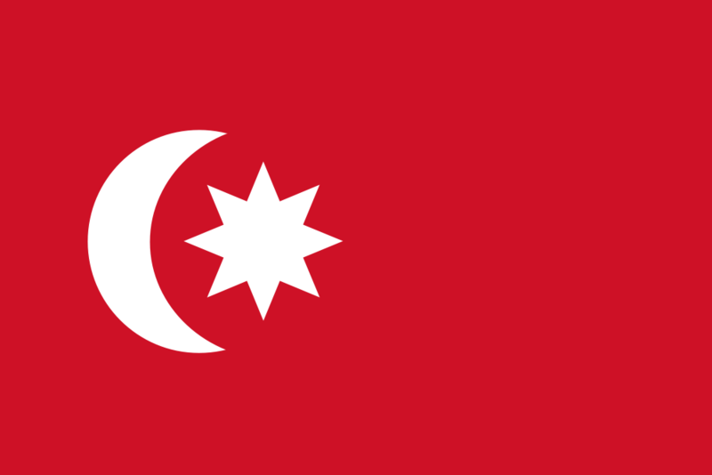 File:Aceh.png