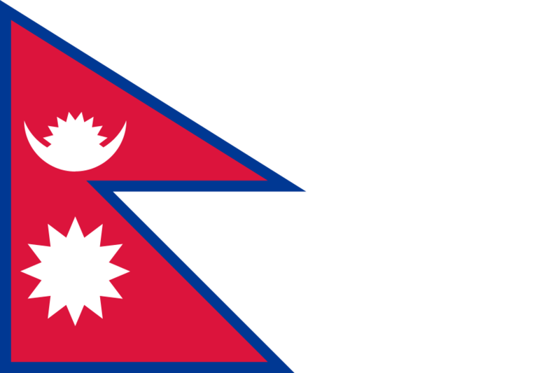 File:Nepal.png