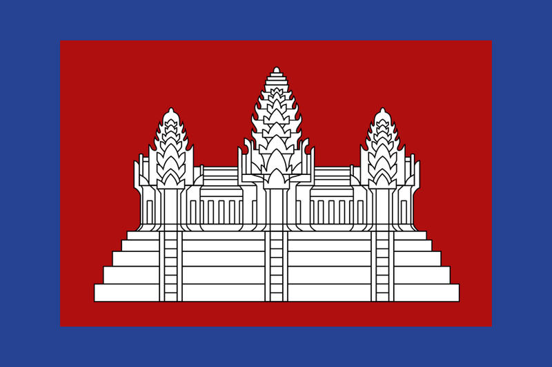 File:Khmer.png