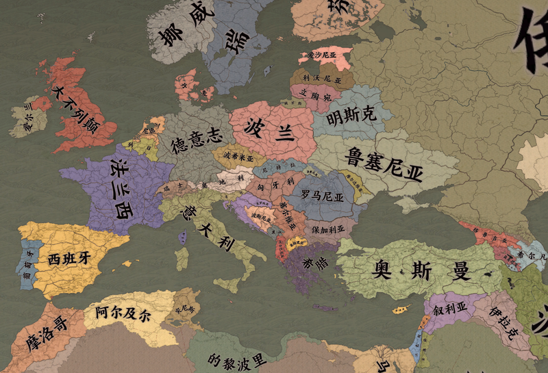 File:万方景明 现代欧洲地图2.png
