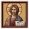 File:Icon of Christ Pantocrator.png
