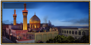Imam Hussein and Al-Abbas Holy Shrines