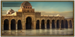 Holy City of Kairouan