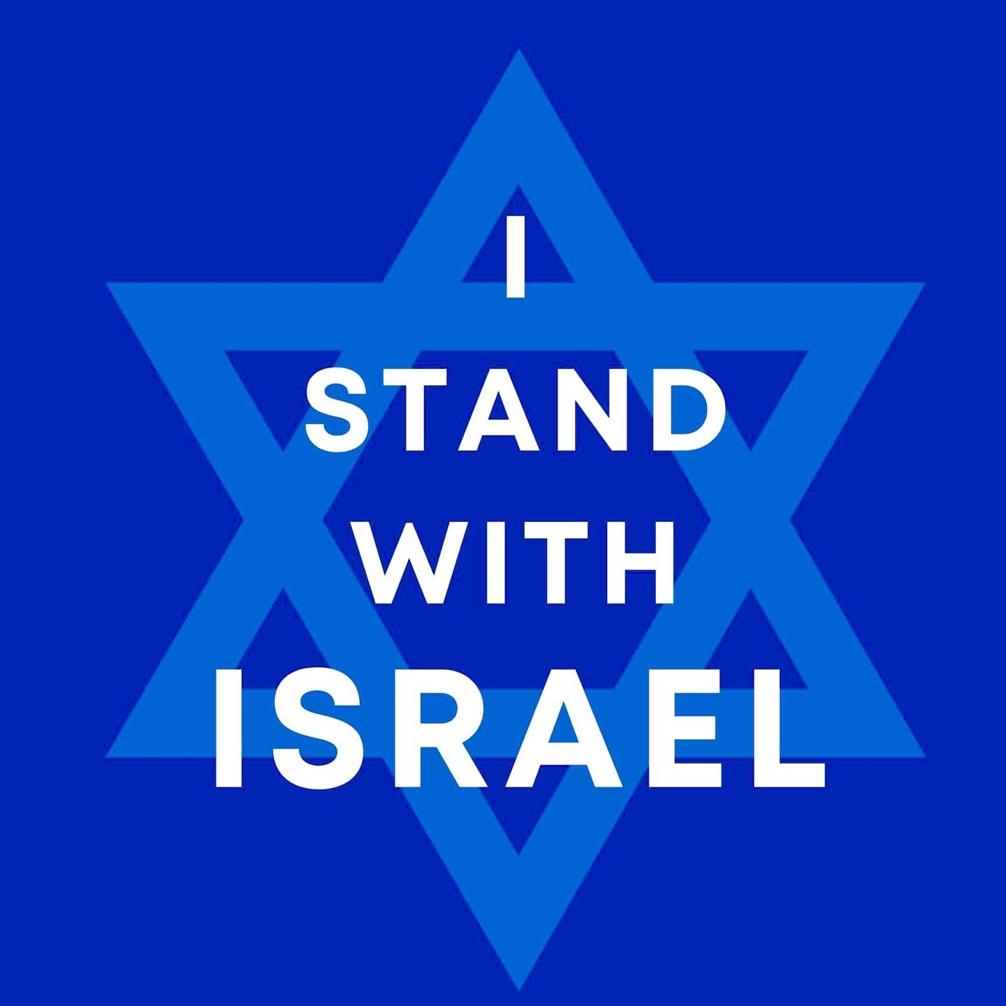 I stand with Israel.jpeg
