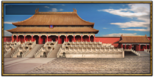 File:Great project forbidden city.png
