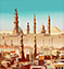 File:Mam city thousand minarets.png