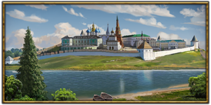 Great project kazan kremlin.png