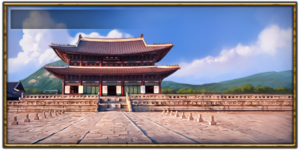 File:Great project gyeongbok palace.png