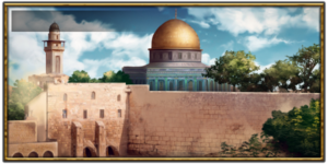 File:Great project holy city jerusalem.png