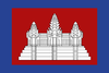 Khmer.png