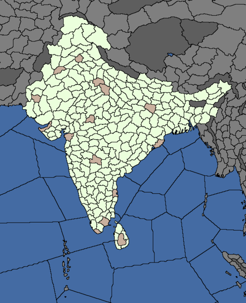 File:Form BHA HIN Hindustani.png