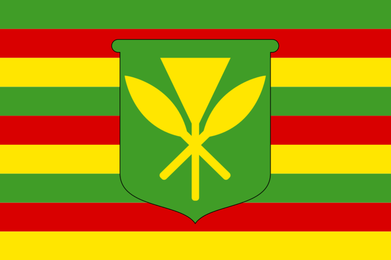 File:Hawai'i.png