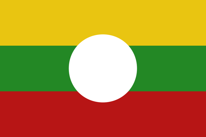 File:Shan.png